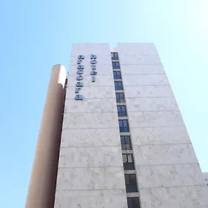 Aracoara Hotel